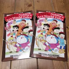 Item thumbnail for item 74962a7f-308a-4bac-812d-e08fbabe98da