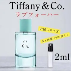 Emi様 リクエスト 2点 まとめ商品