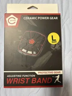 CERAMIC POWER GEAR リストガード おまけ付き - メルカリ