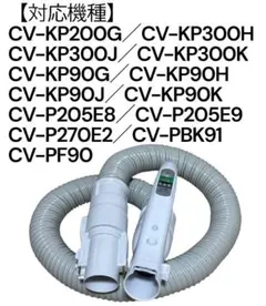 Item thumbnail for item 15e1e3c4-99dd-4fe1-bb23-23ece68e1a82