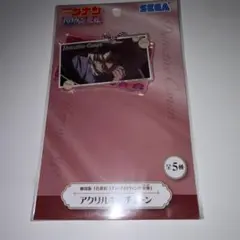 名探偵コナン アクリルキーホルダー