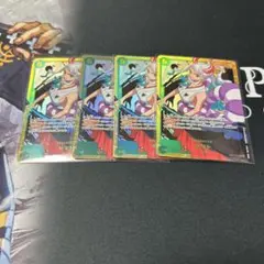 ワンピースカード　ヤマト　シークレット　緑のサムネイル