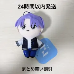 コロコロビッケ様専用　ini 許豊凡 マスコット ぬいぐるみ gigo