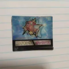 【超希少】ポケモン トップサンシール　ギャラドス コイキング 希少】ポケモン トップサンシール ギャラドス コイキング - メルカリ