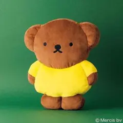 リンネル 2月号 ぎゅっと抱きしめたくなる ボリスのふんわりクッション