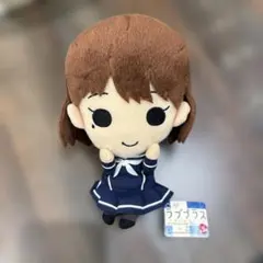 2026年最新】姉ヶ崎寧々の人気アイテム - メルカリ