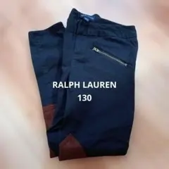 ラルフローレン ジーンズ 130 サイズ7　キッズ　こども　ズボン　服　即日発送のサムネイル