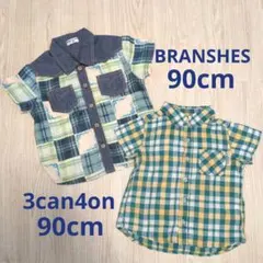 BRANSHES 3can4on 半袖シャツ 2枚セット 90cm