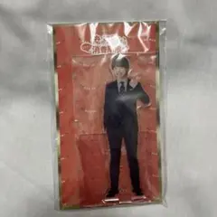 【未使用】なにわ男子 大橋和也 アクリルスタンド アクスタ
