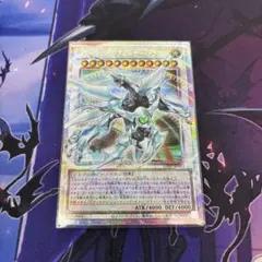 2026年最新】遊戯王OCG デュエルモンスターズの人気アイテム - メルカリ