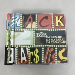 新品 未使用 B'z 人生ゲーム 30TH 記念商品 松本孝弘 稲葉浩志 - メルカリ