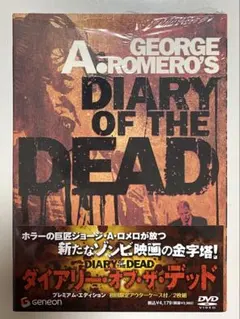 Item thumbnail for item 71dd8639-b491-450d-af7e-f80ce3922c3d