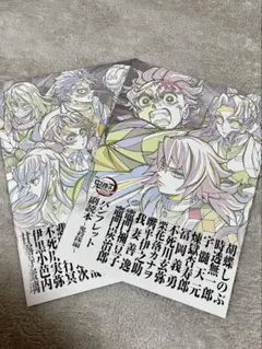 Item thumbnail for item 5d278d93-6c14-4d2b-86de-7a9032d82400