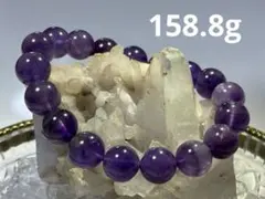 アホーアイト水晶　磨き　　アホイト　アホアイト　アホアイト　　アホー石 アホーアイト水晶 磨き アホイト アホアイト アホアイト イン