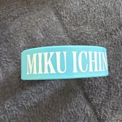 Item thumbnail for item 3b82a1fa-fcfa-4bb5-8393-03c42055fbcc