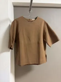 Item thumbnail for item ef132c9d-99e9-41e9-9dfc-e51adf293ae7