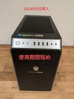 GALLERIA XA7R-R36 RTX3060搭載モデル - メルカリ