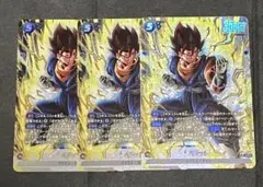 2026年最新】ドラゴンボールフュージョンワールド ベジット psa10の
