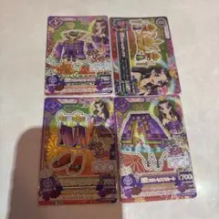 アイカツカード　羽衣プリンセスコーデ