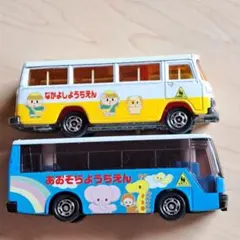 2026年最新】トミカ非売品の人気アイテム - メルカリ