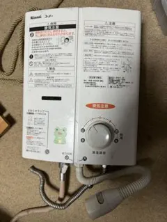 Item thumbnail for item b169cfa8-27a3-4050-9d50-be9397cd2662