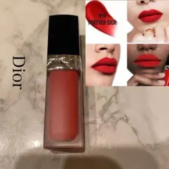 Dior ルージュ ディオール フォーエヴァー リキッド 999