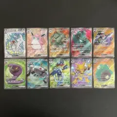 ねここ様 リクエスト 5点 まとめ商品