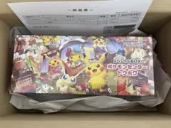 ポケモンセンター トウホク スペシャルBOX シュリンク付