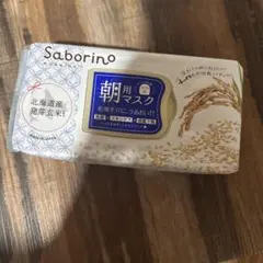 Item thumbnail for item 07baa4e2-d5c1-432c-a406-17199cf01e17