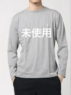 【未使用】champion チャンピオン ラグランロングスリーブTシャツ グレー