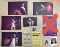 ENHYPEN ククパケ　ジョンウォン