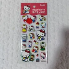 Item thumbnail for item 28ff0fa0-2f0f-4982-9797-0446f0750cbf