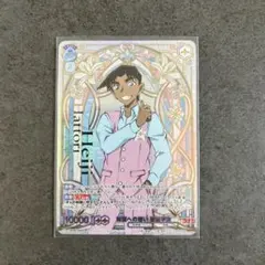 コナン 30th ヴァイスシュヴァルツブラウ 服部　ジン　BSP コナン 30th ヴァイスシュヴァルツブラウ 服部 ジン BSP - メルカリ