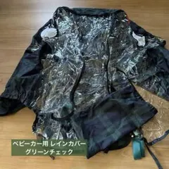 Item thumbnail for item 3a54ff70-84f2-4135-b1fe-61002113216b