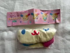 ウサハナ　ぬいぐるみポーチ　ウィンク