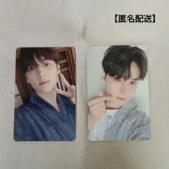 TXT Summer Together ヒュニンカイ トレカ 2枚セット