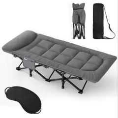 簡易ベッド　折りたたみ　アウトドア