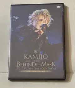 KAMIJO グッズセット 2025年最新】kamijoの人気アイテム - メルカリ