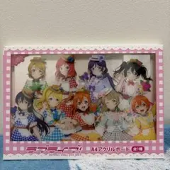 2026年最新】ラブライブ μ'sの人気アイテム - メルカリ