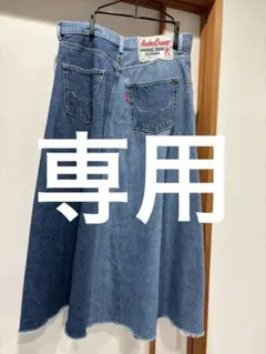 RodeoCrowns デニムロングスカート