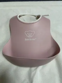 BABYBJORN お食事エプロン パウダーピンク