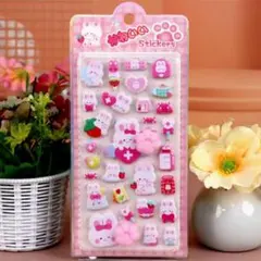 肉球シール ぷにぷに もちもち ぷっくりシール うさぎ