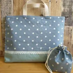 レッスンバック　入園入学セット　ドット×レース　ハンドメイド