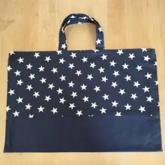 レッスンバッグ・おつかい袋✢入園グッズ・入学グッズ✢ハンドメイド③