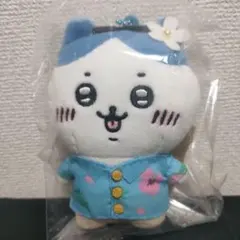 【お顔厳選】ちいかわ 旅行いきたいぷちミニマスコット (ハチワレ)