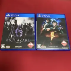 2026年最新】ps4ソフトセットの人気アイテム - メルカリ
