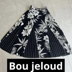 【美品】ブージュルード　Bou jeloud フレアスカート　おまけあり