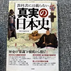 Item thumbnail for item ce9016d8-87fc-4356-90b3-6fdef78bf2e0