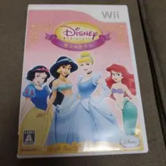 ディズニープリンセス 魔法の世界へ