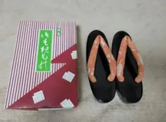 Item thumbnail for item da6e569f-1dc5-43ab-a7a9-e1600b04d6a5